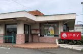 和食さと 弓削店