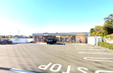 セブンイレブン 平塚寺田縄店