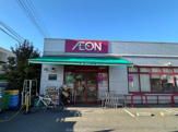 まいばすけっと玉堤２丁目店