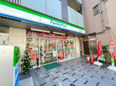 ファミリーマート 上野毛駅前店