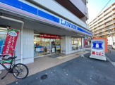ローソン 世田谷上野毛通り店