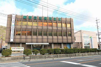 備前日生信用金庫 長船中央支店の画像1