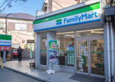 ファミリーマート 荻窪教会通り店