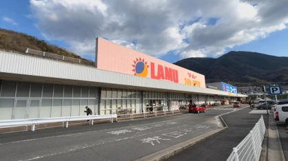 ラ・ムー中野東店の画像1
