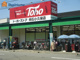 トーホーストア 明石小久保店の画像