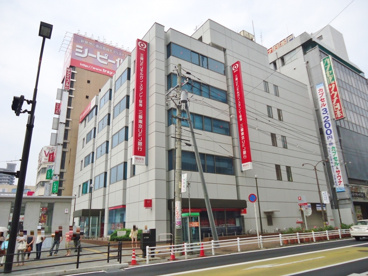 三菱東京ＵＦＪ銀行　福山支店の画像1