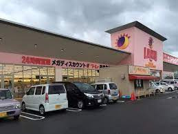 の画像