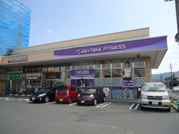 ＡＮＹＴＩＭＥ　ＦＩＴＮＥＳＳ　福山新涯店の画像1