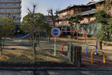 萱振町一丁目公園