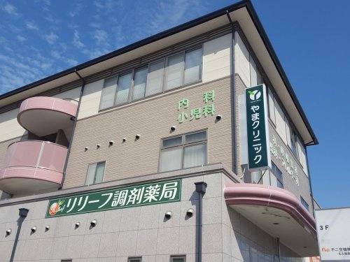 の画像