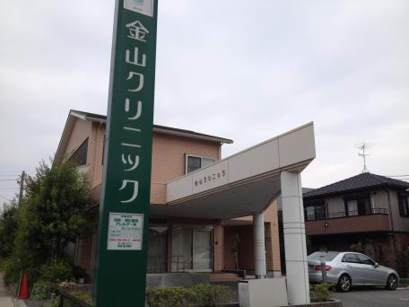の画像