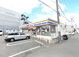 ミニストップ 町田小川店