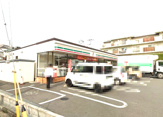 セブンイレブン 町田小川4丁目店