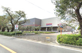 COSTCO WHOLESALE(コストコ ホールセール) 座間倉庫店