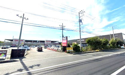 スーパービバホーム 座間店の画像1
