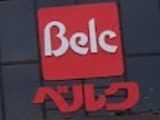 ベルク 光が丘店の画像1