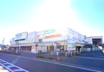 業務スーパー エスポット伊勢原店