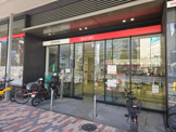 三菱UFJ銀行 恵比寿支店