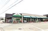 マルエツ 愛甲石田店