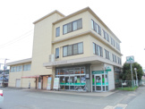 ＪＡ福山市　大津野支店