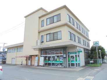 ＪＡ福山市　大津野支店の画像1