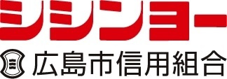 広島市信用組合西条中央支店の画像1