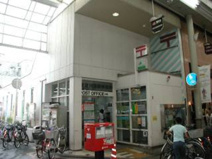 東淀川淡路郵便局