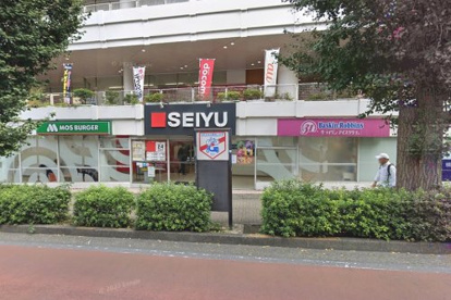西友 二俣川店の画像1