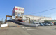 ピアゴ 井ヶ谷店の画像