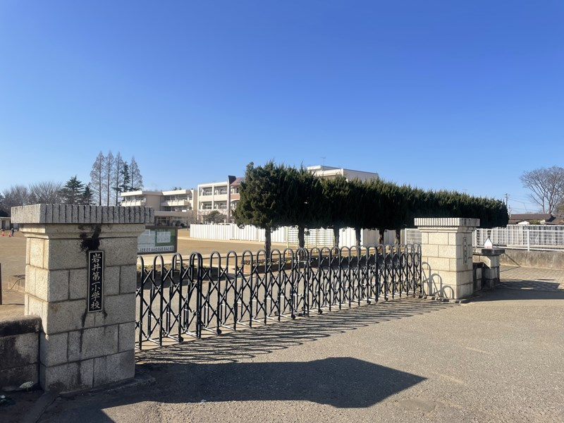 岩井第1小学校の画像