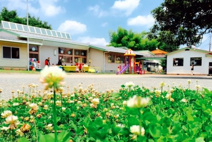 越生みどり幼稚園