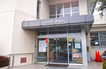 越生町立図書館