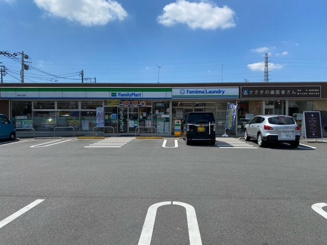 ファミリーマート町田小山町店