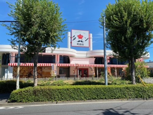 タパン町田小山店
