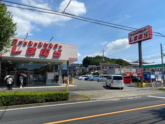 しまむら小山町店