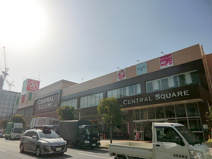 ライフ　セントラルスクエア西宮原店
