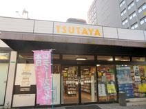 TSUTAYA新大阪店