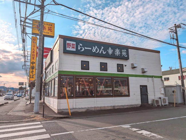 の画像