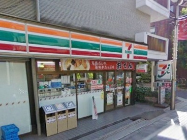 セブンイレブン 中野鷺宮１丁目店の画像1
