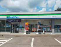 ファミリーマート 鶴ヶ島鶴ヶ丘店