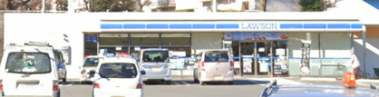 ローソン 日高中鹿山店の画像1