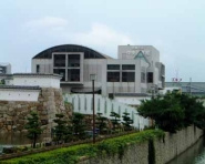 市立中央図書館