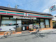 セブンイレブン 京都向島ニユータウン店の画像