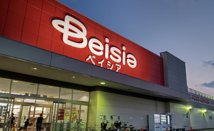 ベイシア 新里店の画像1
