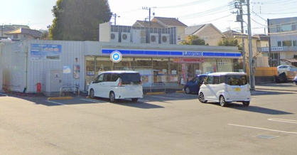 ローソン伊勢原岡崎店の画像1