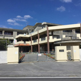 南城市立玉城中学校