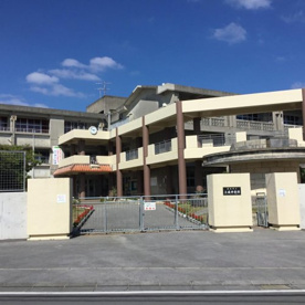 南城市立玉城中学校の画像1