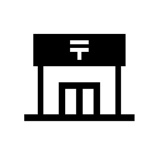 鹿沼府所本町郵便局