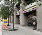 ミニストップ 愛宕1丁目店