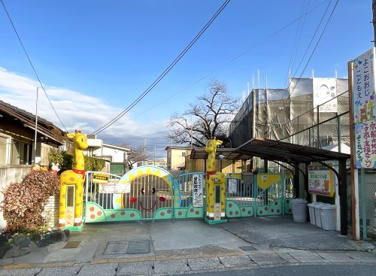横大路こども園の画像1